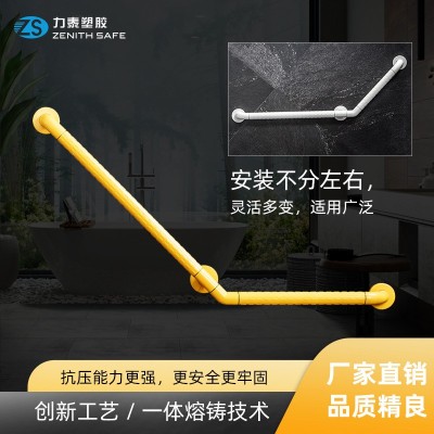 135度无障碍卫生间淋浴扶手养老院老人残疾人防滑安全不锈钢抓杆图2