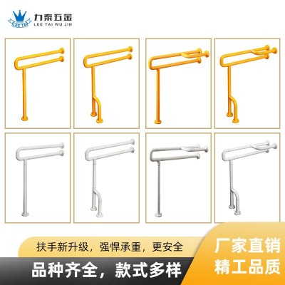 适老化改造专用老人防滑安全不锈钢坐便器蹲便抓杆卫生间马桶扶手图4