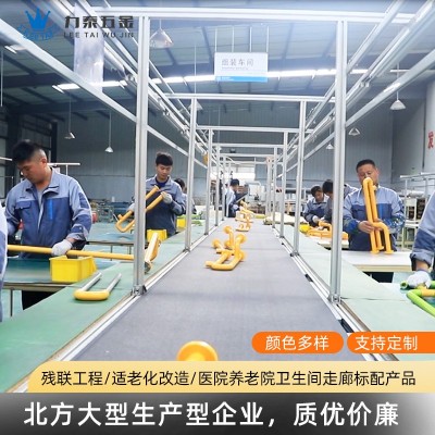养老院医院公厕不锈钢防滑抓杆无障碍卫生间洗手盆小便池安全扶手图4