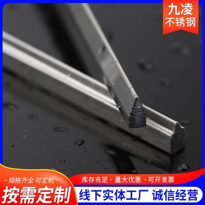 异形压扁钢丝 三角半圆丝 生产加工异型不锈钢金属材料图5