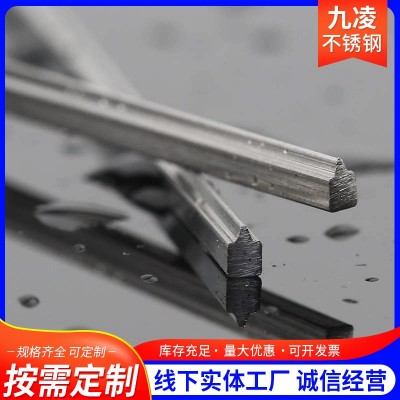 异形压扁钢丝 三角半圆丝 生产加工异型不锈钢金属材料图4