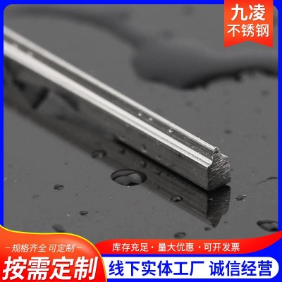 异形压扁钢丝 三角半圆丝 生产加工异型不锈钢金属材料图3