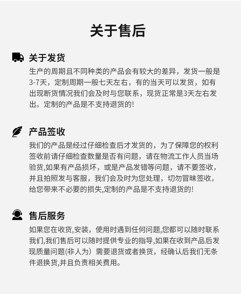 不锈钢卷板2_16.jpg