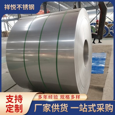 现货304不锈钢带卷材批发 201 316l 321 430 可切割冷拉不锈钢带图4