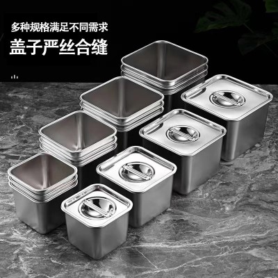 加厚不锈钢方形果酱盆带盖四方盆商用厨房味盅调料盒佐料盒酱料桶图2