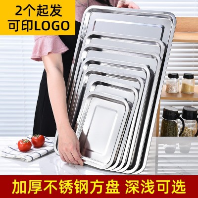 08厚不锈钢托盘长方形铁盘子家用商用大号蒸鱼盘烧烤饭堂烤鱼方盘图1