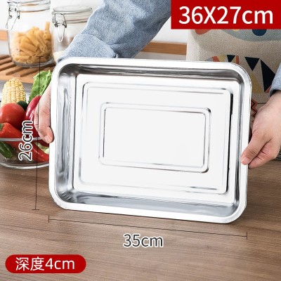 08厚不锈钢托盘长方形铁盘子家用商用大号蒸鱼盘烧烤饭堂烤鱼方盘图2