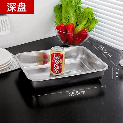 08厚不锈钢托盘长方形铁盘子家用商用大号蒸鱼盘烧烤饭堂烤鱼方盘图4