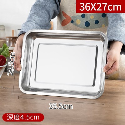 08厚不锈钢托盘长方形铁盘子家用商用大号蒸鱼盘烧烤饭堂烤鱼方盘图3