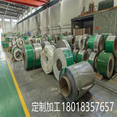 304不锈钢带 316不锈钢皮 不锈钢薄板 不锈钢箔片 精密钢带 厂家图2