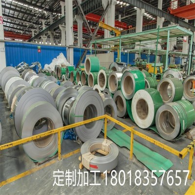 304不锈钢带 316不锈钢皮 不锈钢薄板 不锈钢箔片 精密钢带 厂家图3