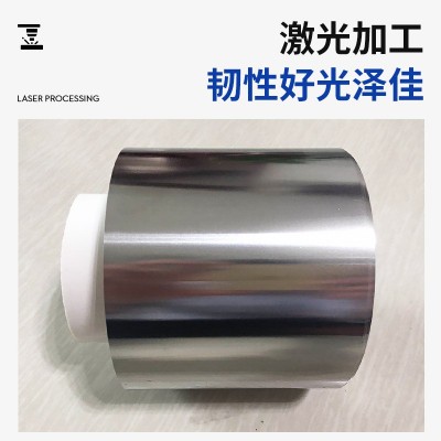 不锈钢皮0.01/0.02/0.03/0.05mm0.1mm0.2mm0.3mm304不锈钢带 现货图3