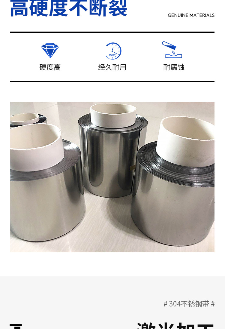 详情页设计_04