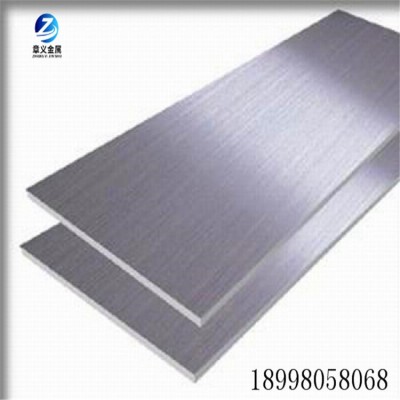 304 316L不锈钢带弾簧片发条料 301特硬不锈钢卷带镀镍不锈钢薄板图2