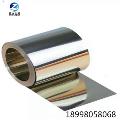 304 316L不锈钢带弾簧片发条料 301特硬不锈钢卷带镀镍不锈钢薄板图1