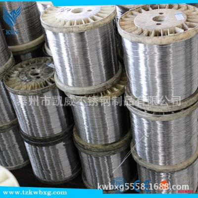 泰州凯威供应204 304H 316L 医疗用不锈钢丝 不锈钢弹簧丝图5
