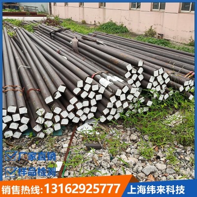 供应VG10不锈钢板VG10钢材VG10高硬度刀具用钢VG10薄板VG10卷带图2