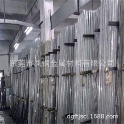 3Cr13不锈钢棒 3Cr13不锈钢棒厂家 30Cr13不锈钢棒加工图4
