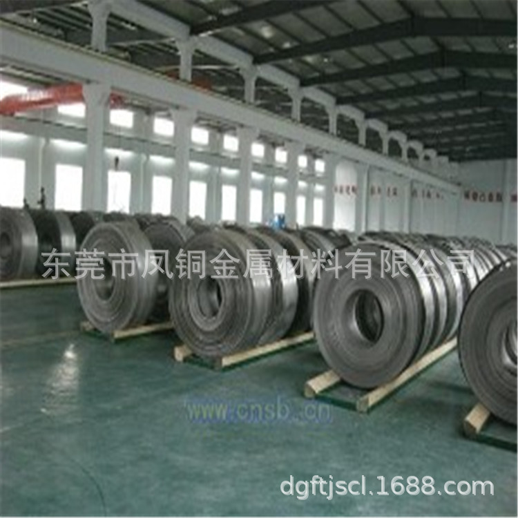 company-81938-1020789105.jpg