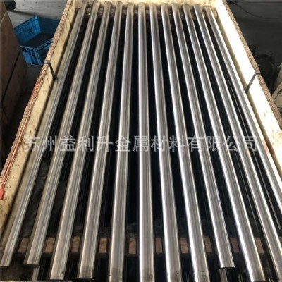 调质镀硬铬轴 高频轴 传动光轴 40Cr 45# 42CrMo GCr15调质磨光棒图3