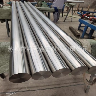 调质镀硬铬轴 高频轴 传动光轴 40Cr 45# 42CrMo GCr15调质磨光棒图2