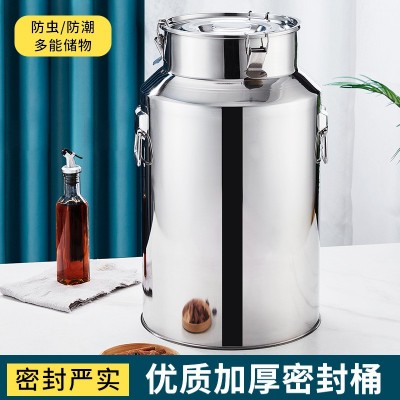 201不锈钢密封桶密封罐家用食用油桶储存罐商用酒桶牛奶桶茶叶罐