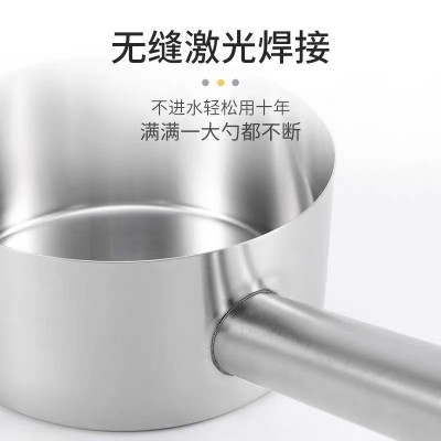 厂家直销 不锈钢平底水瓢 厨房舀水 水勺家用平底水漂水舀子 汤壳图3