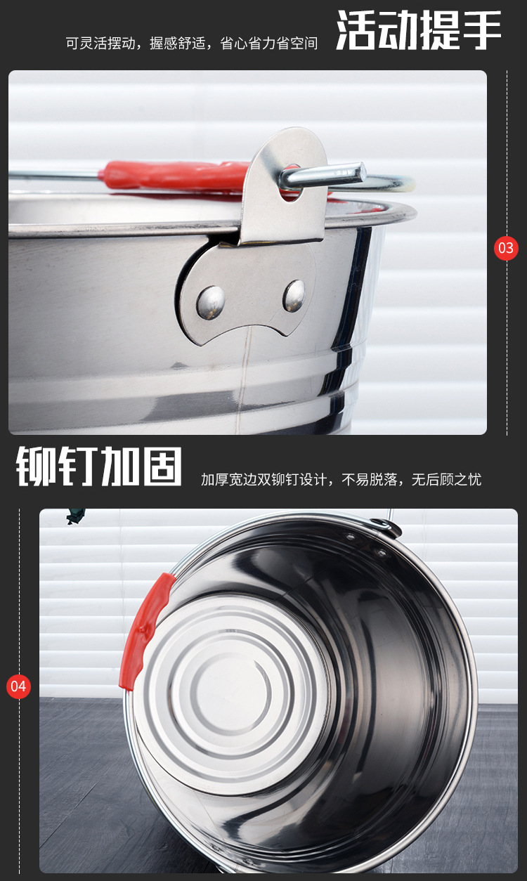 水桶_11
