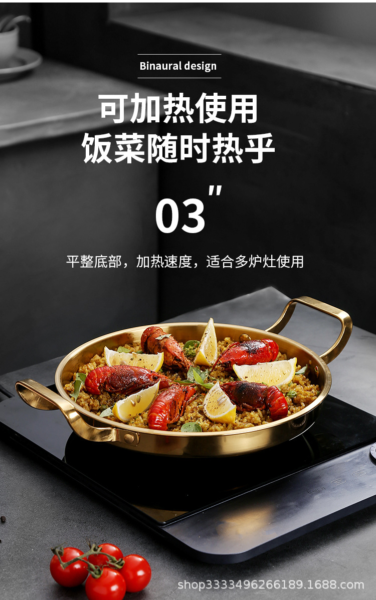 泽生干锅盆_07.jpg