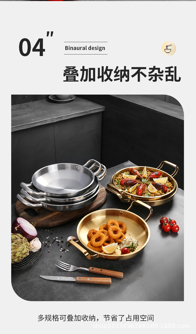 泽生干锅盆_08.jpg