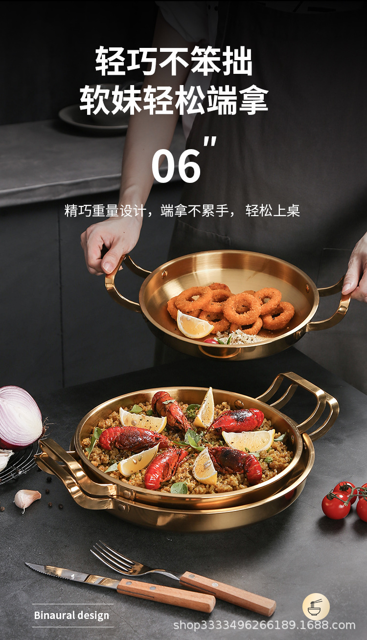 泽生干锅盆_11.jpg