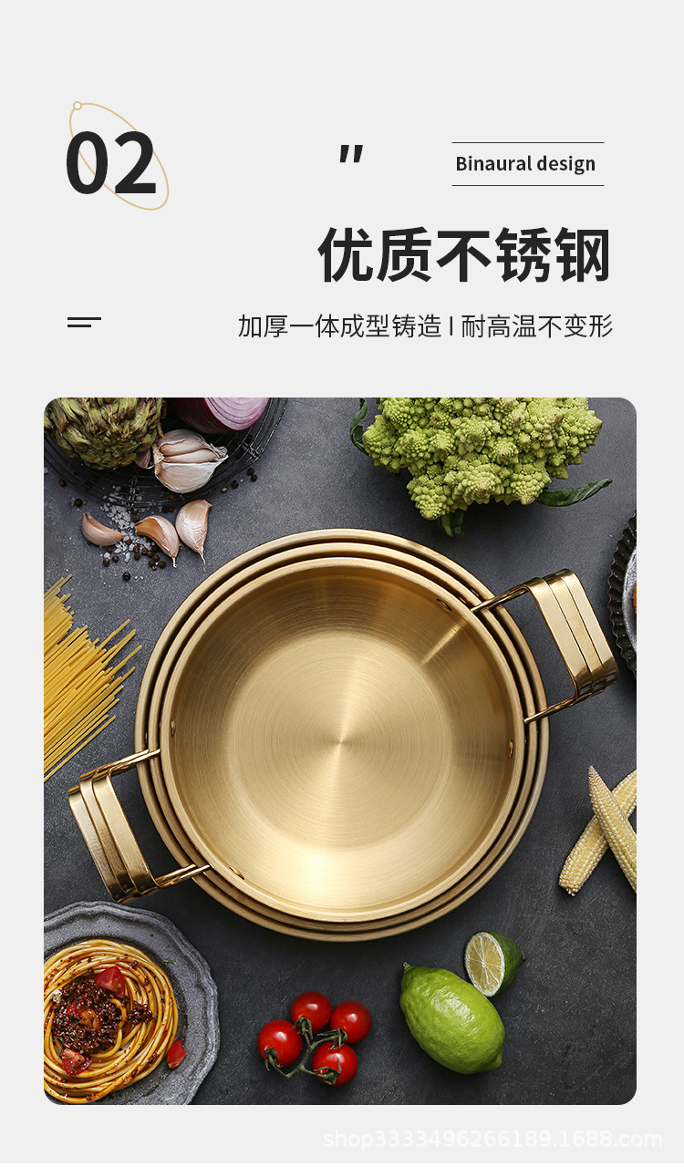 泽生干锅盆_06.jpg