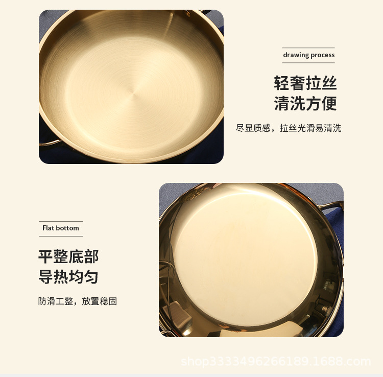 泽生干锅盆_15.jpg