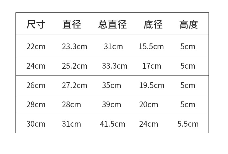 泽生干锅盆_09.jpg