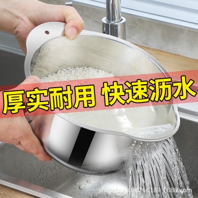 加厚不锈钢盆加厚洗米筛淘米盆沥水篮洗菜篮漏盆滤水盆厨房洗菜盆图3