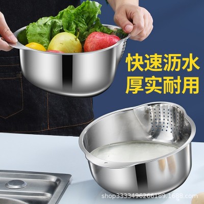 加厚不锈钢盆加厚洗米筛淘米盆沥水篮洗菜篮漏盆滤水盆厨房洗菜盆图4
