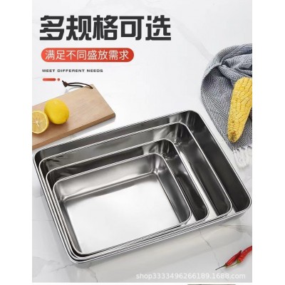 不锈钢方盒304平底长方形带盖提拉米苏器皿盒冰粉配料盒托盘商用图1