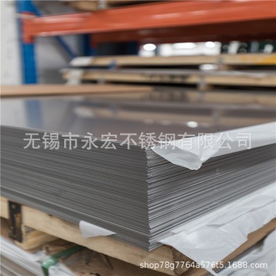 无锡厂家直供 304 304L不锈钢板 冷轧板 现货 量大优惠 欢迎咨询图2