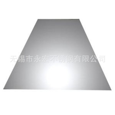 无锡厂家直供 304 304L不锈钢板 冷轧板 现货 量大优惠 欢迎咨询图1