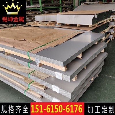 1cr13 2cr13 3cr13 4cr13不锈钢板409 410 420 430 445 不锈铁板图2