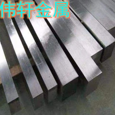 不锈钢方棒303f/304f/316f冷拉四方棒易削易车可切割图3