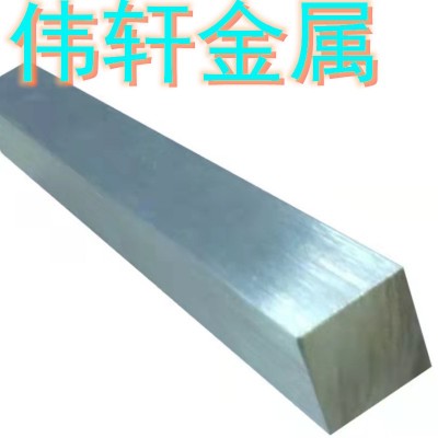 不锈钢方棒303f/304f/316f冷拉四方棒易削易车可切割图5