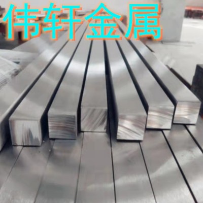 不锈钢方棒303f/304f/316f冷拉四方棒易削易车可切割图4