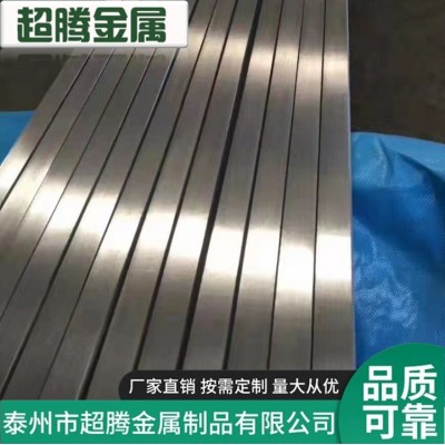 202不锈钢棒 直条 研磨棒 不锈钢光圆 可零切图5
