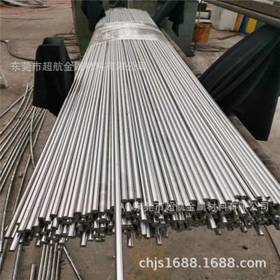 进口SUS303S31不锈钢研磨棒 BS303s21 AU188Z易车不锈钢棒1.4305图1