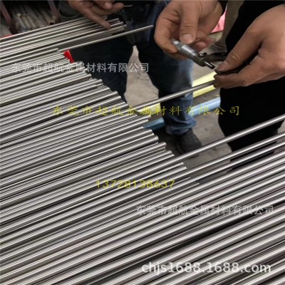进口SUS303S31不锈钢研磨棒 BS303s21 AU188Z易车不锈钢棒1.4305图4