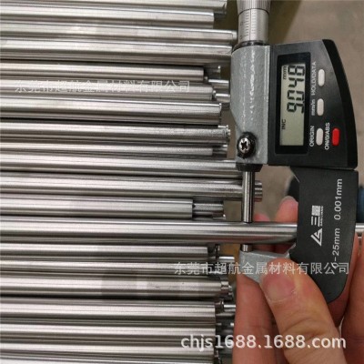 进口SUS303S31不锈钢研磨棒 BS303s21 AU188Z易车不锈钢棒1.4305图2