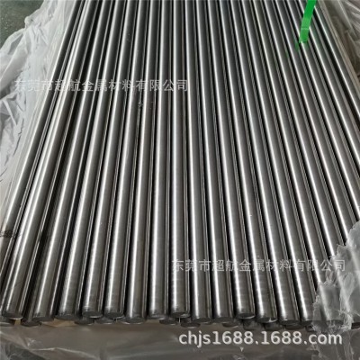 进口SUS303S31不锈钢研磨棒 BS303s21 AU188Z易车不锈钢棒1.4305图3