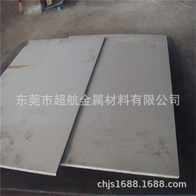 SUS430不锈铁板材SUS410L不锈钢板SUS420冷轧板SUS420j2L中厚板图1