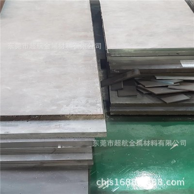 SUS430不锈铁板材SUS410L不锈钢板SUS420冷轧板SUS420j2L中厚板图4
